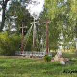 Cyganka. Mogiła żołnierzy 2 pułku strzelców pieszych.