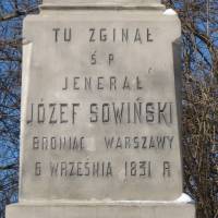 sowinski.jpg