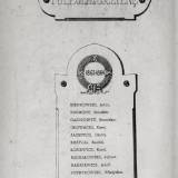 batignolles63.arch002.jpg