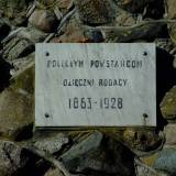 6183_drazdzewo_male_20111002.jpg