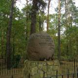 pa100965.jpg