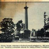 Kurier Warszawski. Dodatek Ilustrowany z 1925 r.