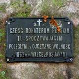 64_sokolowo_20040610.jpg