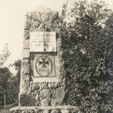 slonim01.jpg