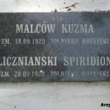 grupa14.km3.jpg