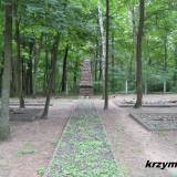 wloclawek14.km002b.jpg