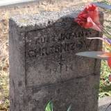 pb013877.jpg