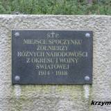 bojany14.km003.jpg