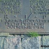 borkowo14.km002.jpg
