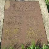 borkowo14.km005.jpg