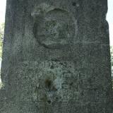 7401_macice_p_20120918.jpg