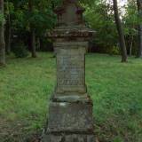 8174_opinogora_20140810.jpg