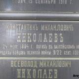 01_prawoslawny.jpg