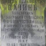 02_prawoslawny.jpg