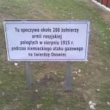bialogrady03.jpg