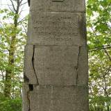 Milikowo, pomnik poległych 1914-18