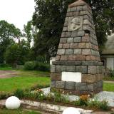 muromskoje01.jpg
