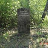 balamutowo03.jpg