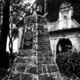 benkheim01.jpg