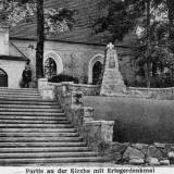 benkheim04.jpg