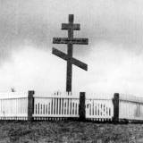 baranowo001.jpg