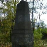 belczac02.jpg