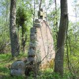 100-0093_img.jpg