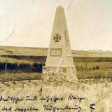 soldau_denkmal_04.jpg