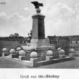gr.-stoboy.jpg