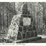 gedenkstein.samsonow.jpg