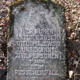dscf7490.jpg