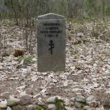 liski04.jpg