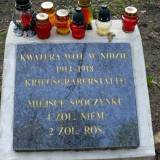 nida03.jpg
