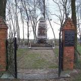 orzysz.jpg