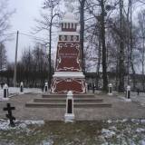 orzysz01.jpg