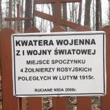 ruciane_nida02.jpg