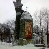 szczecinowo01.jpg