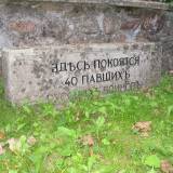 talusy02.jpg