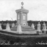 judische-denkmal01.jpg