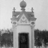 kaplica02.jpg