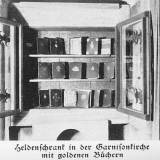 stettin-garnisonkirche03.jpg