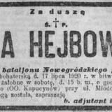 hejbowicz.kw13.07.1922.jpg