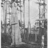 Pomnik żołnierzy 6 pp legionów w Lidzie.