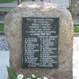 swiecie20.km2.jpg