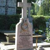 wloclawek205.jpg