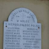 pa165508.jpg