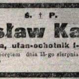 Kurier Warszawski. Nekrolog żołnierza 1 p. szwol.