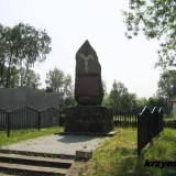 konopki20.km2.jpg