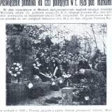 Marki. Odsłoniecie pomnika 01.11.1932 r.