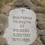 plock213.jpg